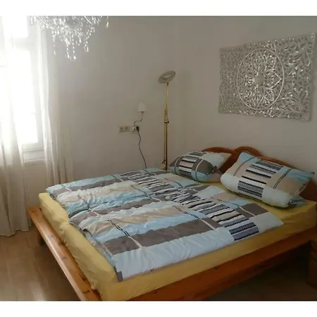 Paradise Garden Comfortable Holiday *